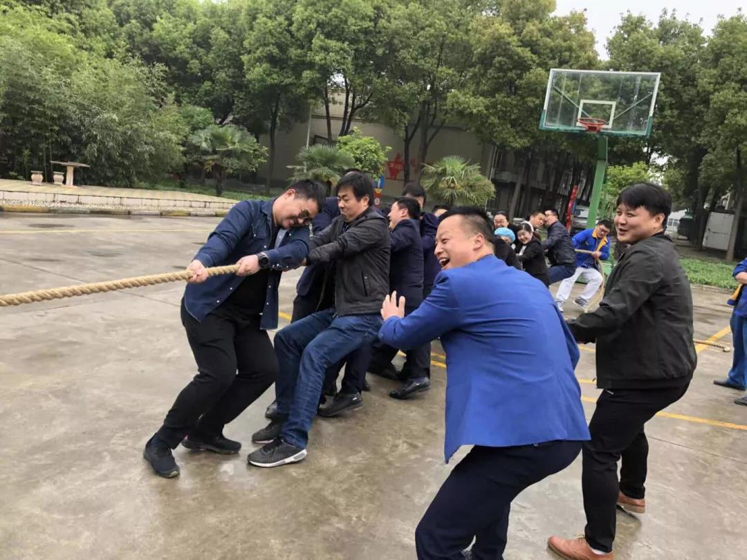 南陽金牛彩印集團(tuán)有限公司