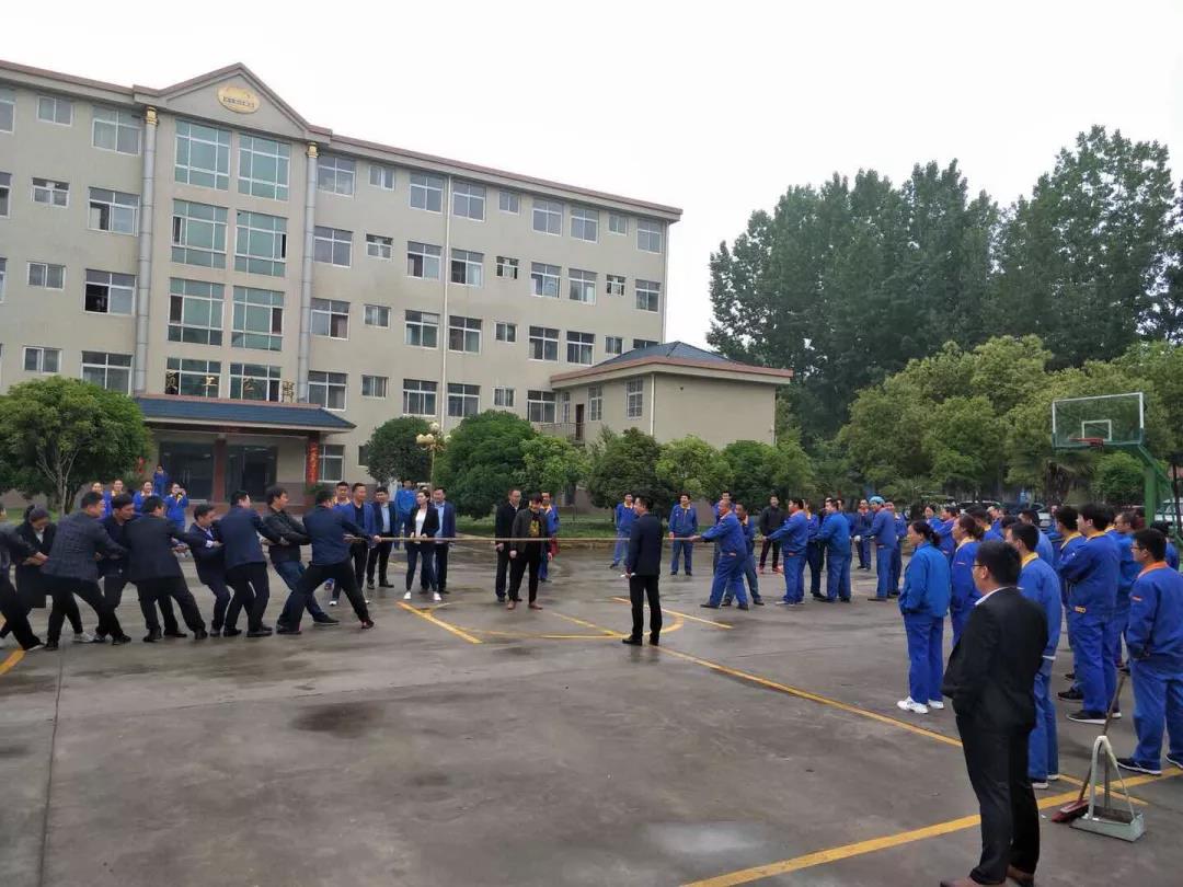 南陽金牛彩印集團(tuán)有限公司