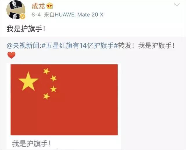 南陽金牛彩印集團(tuán)有限公司