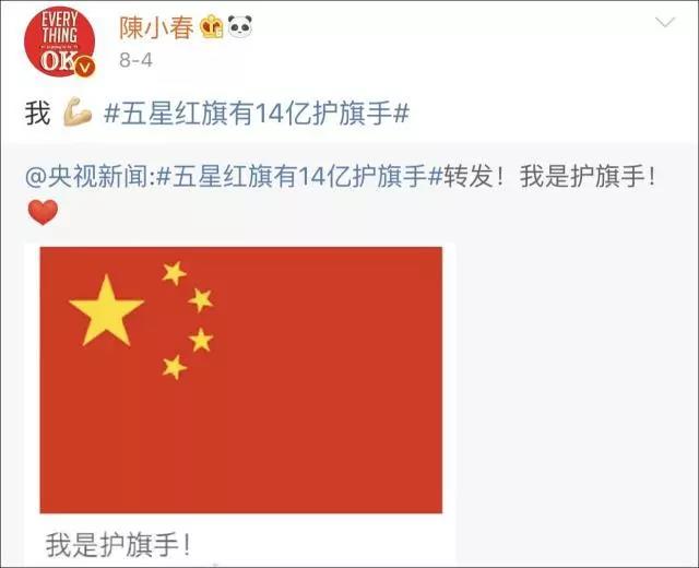 南陽金牛彩印集團(tuán)有限公司