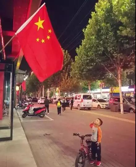 南陽金牛彩印集團(tuán)有限公司