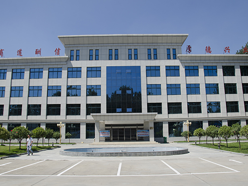 南陽金牛彩印集團(tuán)有限公司