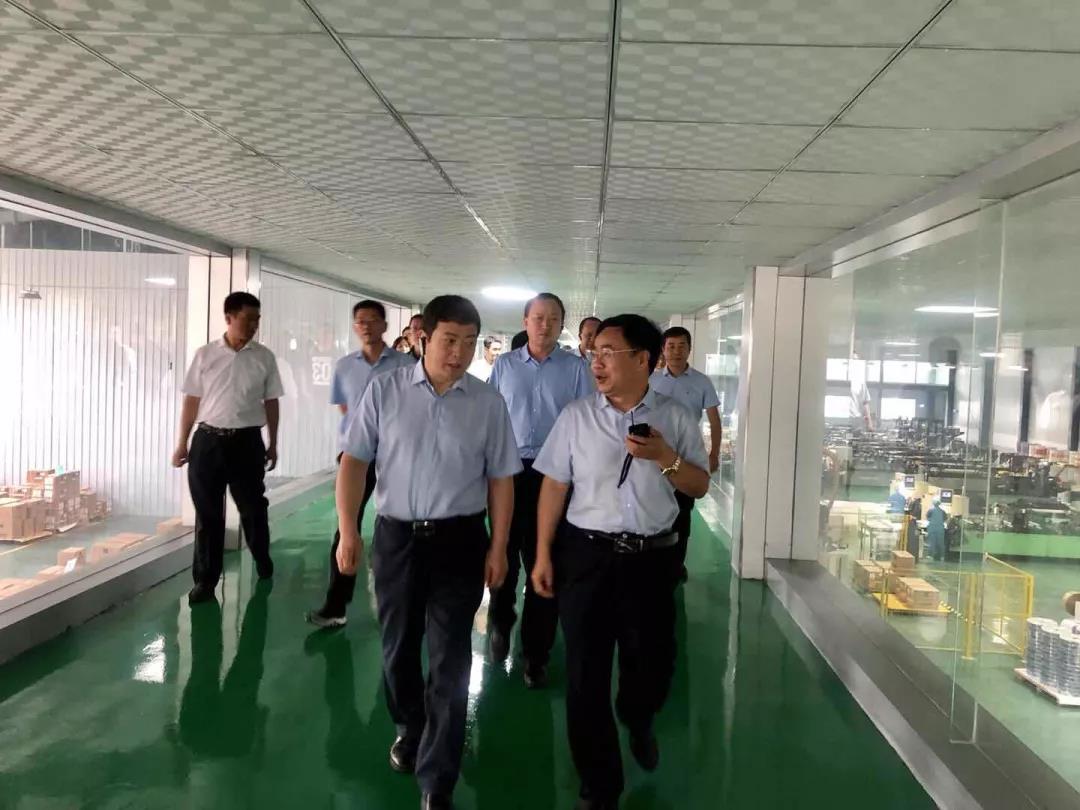 南陽(yáng)金牛彩印集團(tuán)有限公司